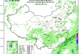 2025年广东第一场暴雨图片