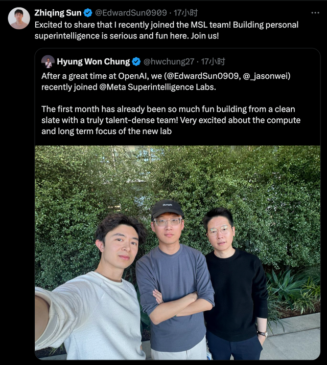 早报｜影石回应给员工「撒现金」/李想谈理想全新车系「低开高走」/《黑神话》将公布新进展