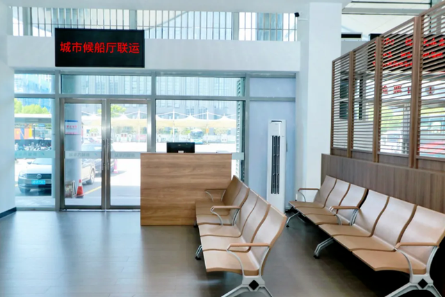 舟山“城市候船厅”联运攻略，一票直达超省心！