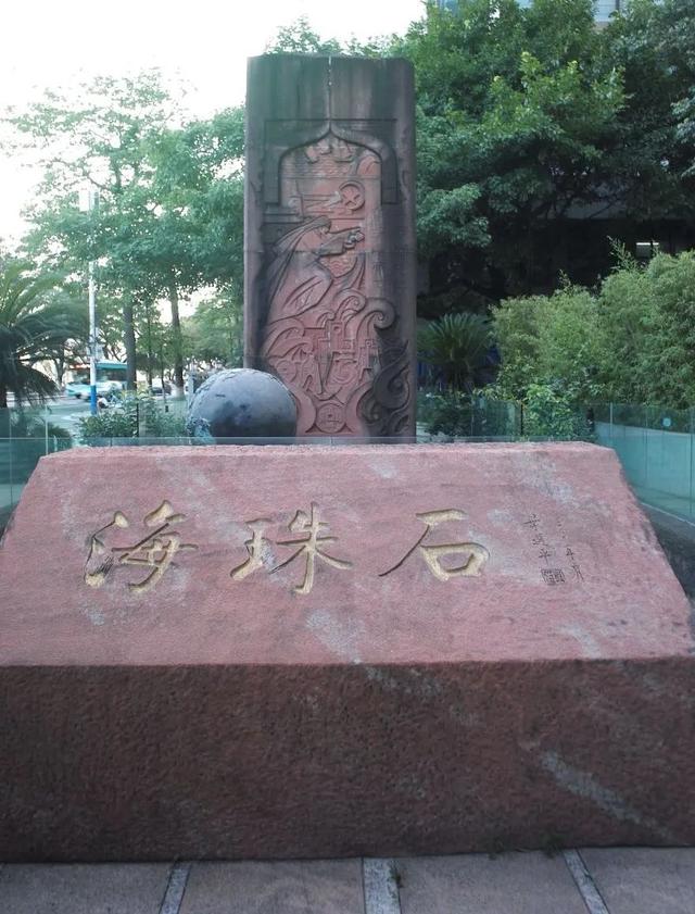 历史+靓景+美食！领略不一样的长堤风光