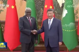 [视频]习近平会见非盟委员会主席图片