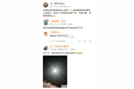 微信又上线新功能！图片