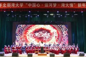 “声声”不息，向“新”而行！图片