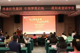 小希一周播报（1.17-1.23）图片