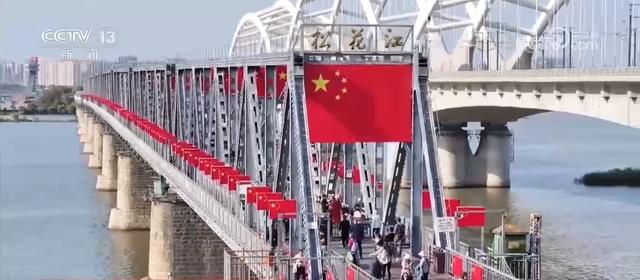 多元玩法不断“上新” 各地特色文旅活动催旺“假日经济”