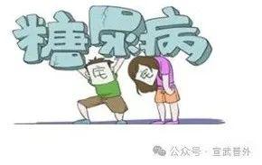臭臭惹人爱的榴莲该如何健康的吃呢？