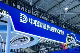 2024数博会展商巡礼 | 数安港：为数据要素建设提供更强动力图片