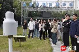 水土流失有哪些危害，如何预防？江苏水文科普园向来访的南京林业大学学生开展实践教学活动图片