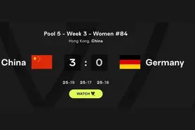 郎平观战！中国女排“通往巴黎”图片