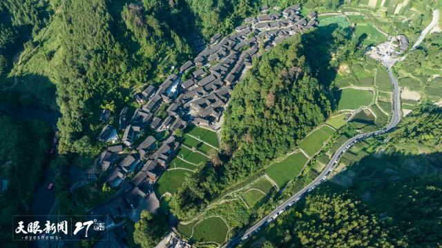 七色花 | 大湾苗寨