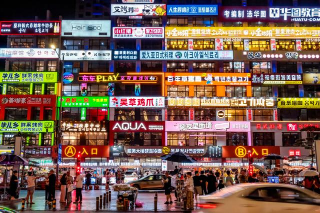 这个冬天去吉林，拥抱冰雪新生活