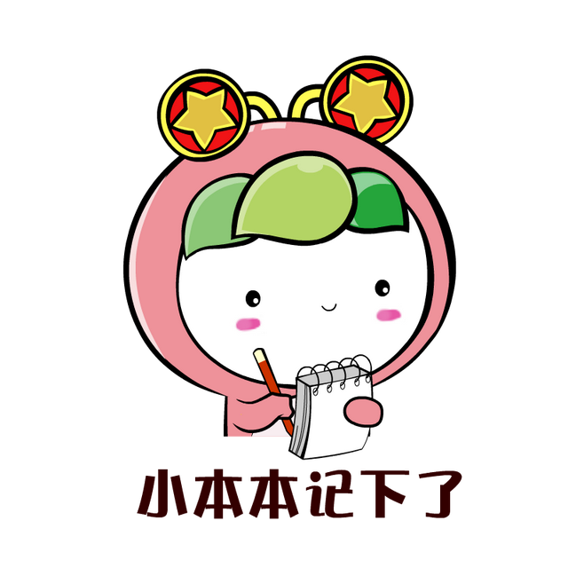 省职教城er集合！兴乡青年集市+集章兑礼，暖冬福利错过等N年！！！