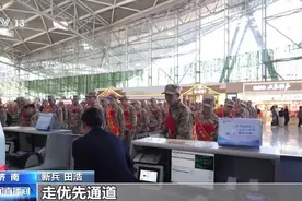 上半年入伍新兵运输工作今起全面启动，来自山东的新兵启程图片