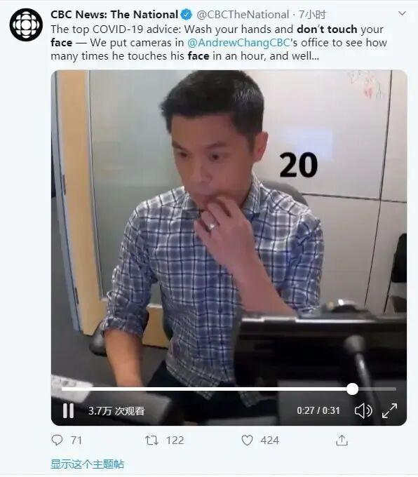 “摸过键盘的手千万别摸脸”上热搜！脏到你想不到！办公室最脏的7样东西，你可能天天在用！
