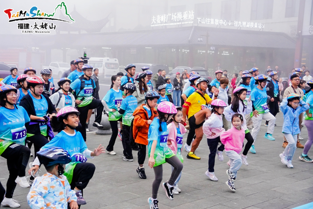 太姥山洞道穿越挑战赛，你也来“拿下”了吗？