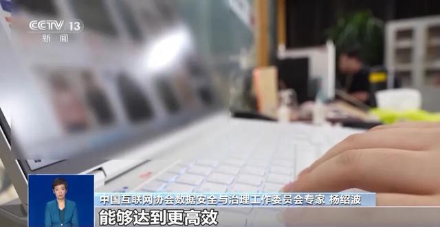 5到10分钟就能做一个，AI时代钓鱼网站大量出现，专家教你辨真假→