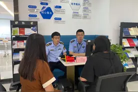 抢到演唱会电子门票却不能进场！都是炫耀惹的祸！图片