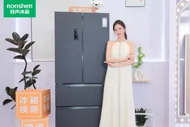 以旧换新、产品上新！容声冰箱引领新一轮家庭焕新潮图片