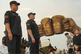 人防加技防，青岛市公安局开发区分局多措并举全力护航啤酒节图片