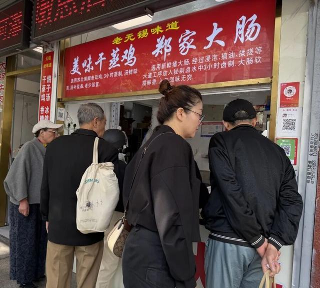 上马墩：好胖人的一条街