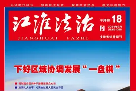 【媒体视角】外卖平台购买的餐食与标注重量不一致怎么办？图片