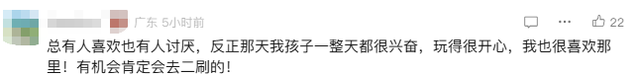丽江一景区“人体蜈蚣”“三面女孩”被指画风诡异！回应来了→