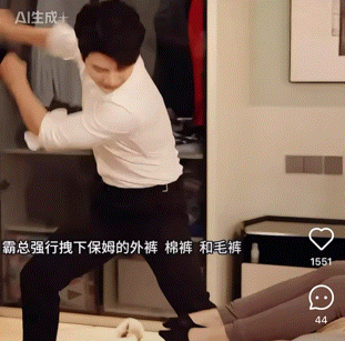 短剧赛道的男演员，已经不剩几件衣服了