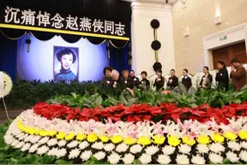 一曲“智斗”伴赵燕侠天国再唱《沙家浜》图片