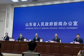 五个一、20条！山东从这些方面促进高质量充分就业图片