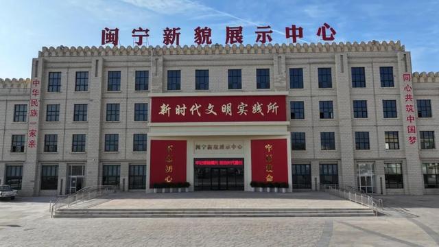 闽宁新貌展示中心、贺兰红酒庄……永宁县多个景点入选宁夏十大主题旅游线路