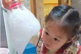 峨眉山实验幼儿园东新分园：“趣”玩泡泡，“童”觅快乐图片