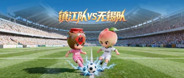 镇江VS无锡，超全出行攻略来了！