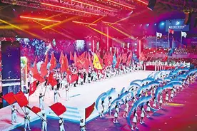 市七运会闭幕图片