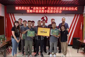 骑手来帮忙、居民倍暖心，社区和“益骑先锋”的双向奔赴图片