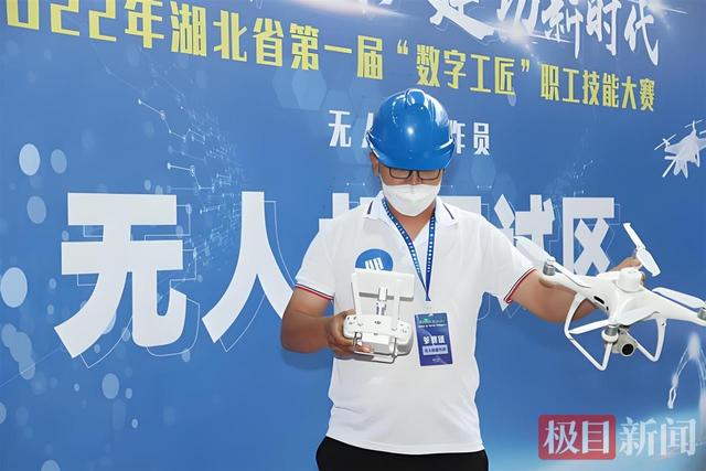 湖北“数字工匠”大赛来了！五大赛项与咱生活息息相关，看完就懂了！