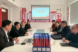 山东能源万福能源：这个带头人，不简单！图片