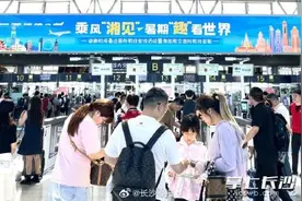 长沙机场计划恢复至日本大阪、印度尼西亚雅加达等航线图片