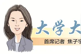 深圳技术大学服饰技术学院院长王亚蓉：让更多年轻人一抬手一投足尽显中国味图片