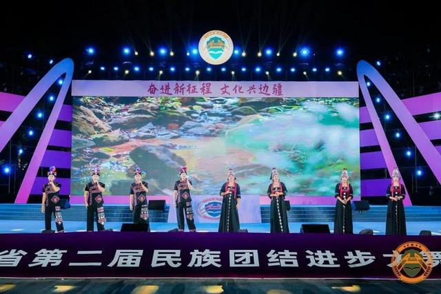 西双版纳州在2025年国门文化“极边好声音——红河国门歌会” 中获佳绩