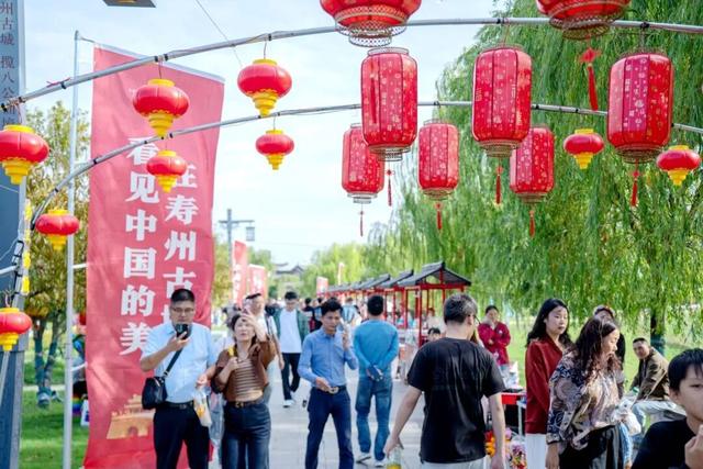 双节四大奇遇狂欢！寿县2025年国庆中秋系列活动安排来了