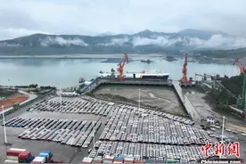 2230辆“宁德制造”汽车乘船出口墨西哥图片