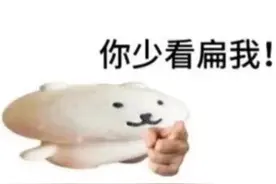 2025一模｜「杨浦数学」25题压轴解析！我请问呢，到底有谁做出来了？图片