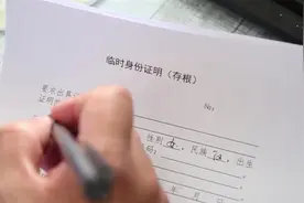 现场补开身份证明，东西湖民警助考生顺利参加高考图片