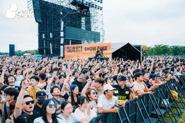 人人人人人！这个假期，马鞍山太热闹！