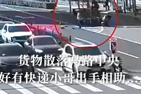 月薪最高16000元，松江这家企业招人→图片
