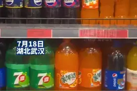 今夏流行的“大块头”饮品，你会买吗？图片