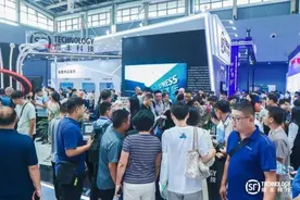 顺丰科技参展2023中国国际数字经济博览会，展示创新科技应用图片