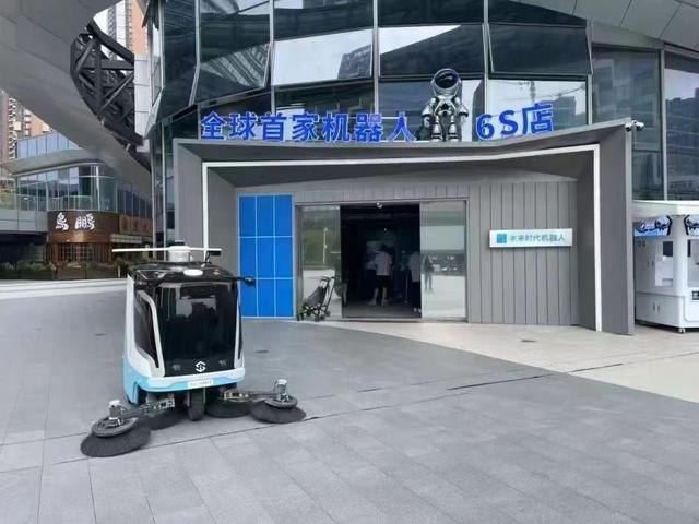 国庆中秋假期 来龙岗开启一场“科技感爆表”的未来之旅？