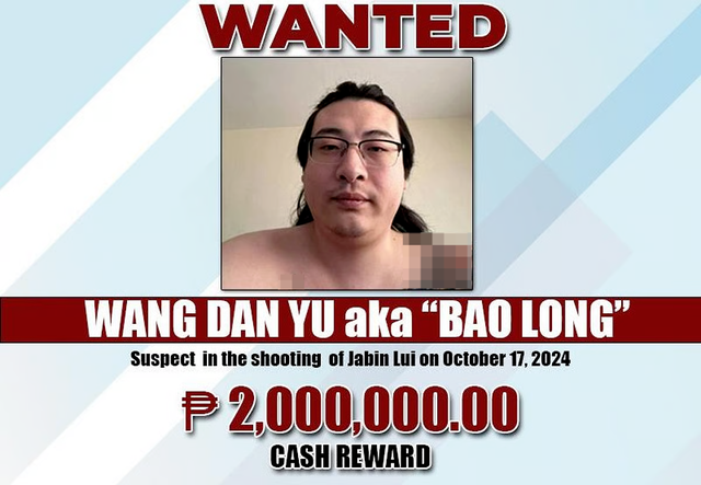射杀中国男子 菲枪击案嫌疑人落网