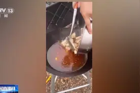 保护区里的“疯狂垂钓”屡禁不止！记者调查→图片